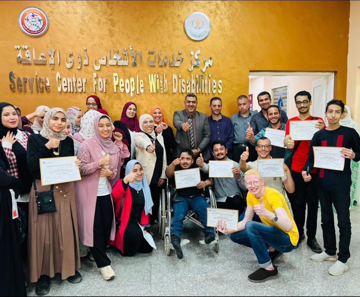 فعاليات ختام برنامج مشواري لتأهيل وتدريب الشباب لسوق العمل
